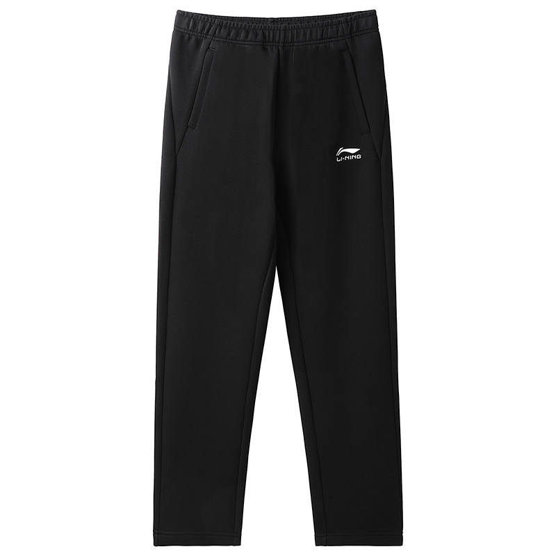 Li-Ning Li Ning Knitted Sweatpants Women's