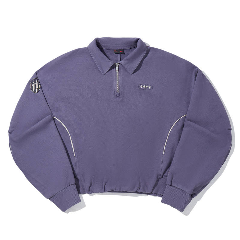 Li-Ning Li Ning Loose Fit Pullover Sweatshirt Women's Dusty Blue Purple