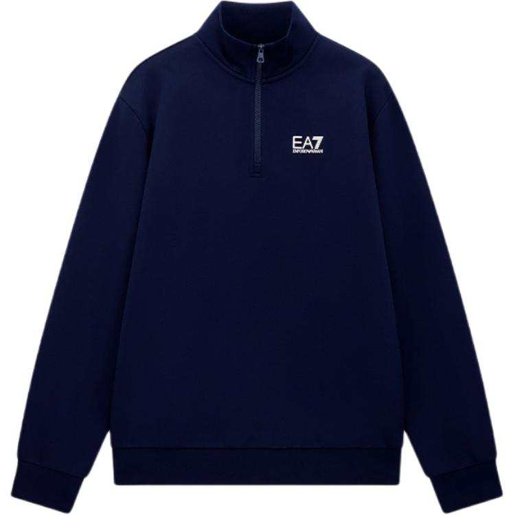 Emporio Armani logo-detail sweatshirt