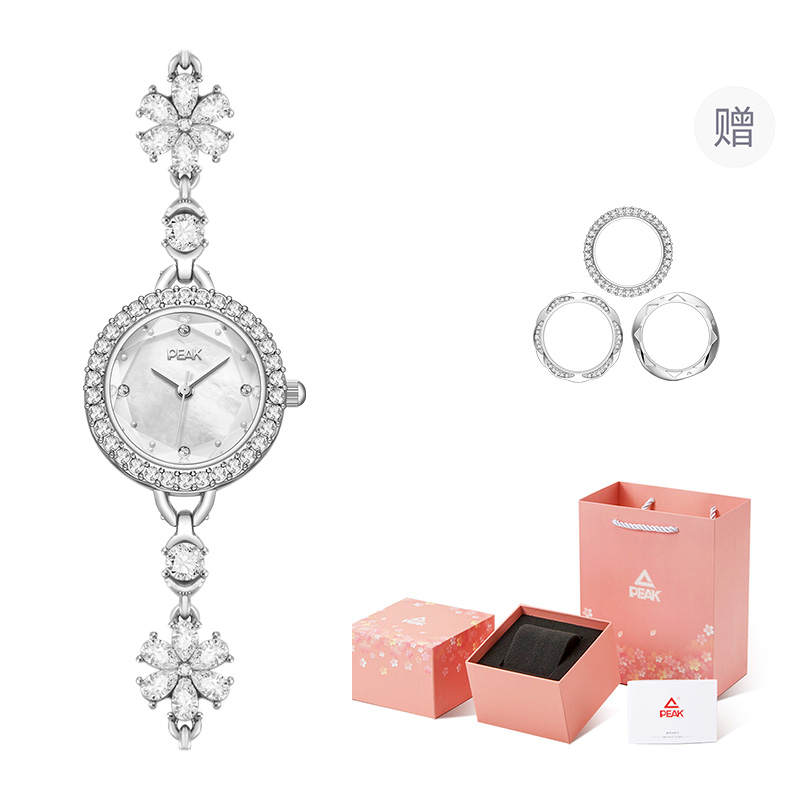 PEAK Quartz Movement Stainless Steel, Zircon Rhinestone Strap Watch Women's Watch Pink Watch Dial