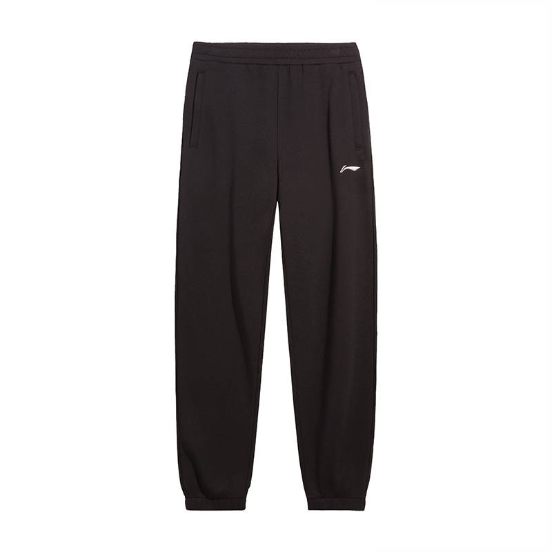 Li-Ning Li Ning Knitted Sweatpants Unisex