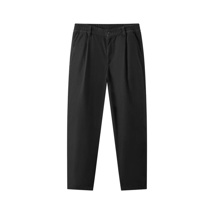 Semir Casual Pants Men's Moderate Wide Leg Pants