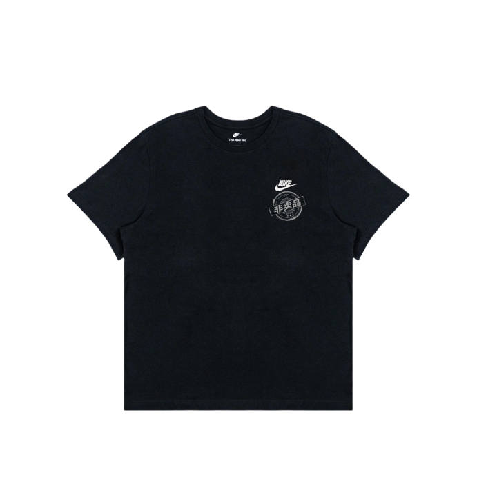 Nike Nike T Shirts Men's Black Crew Neck Moderate