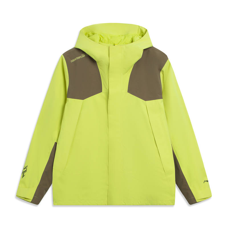 Li-Ning Li Ning Waterproof, Windproof, And Breathable Windbreaker Jacket Unisex