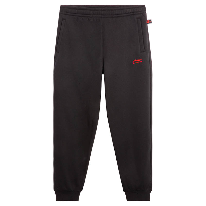 Li-Ning Li Ning Knitted Sweatpants Unisex