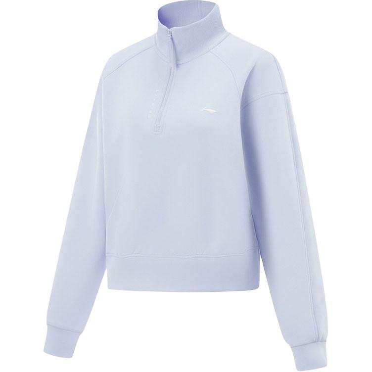 Li-Ning Li Ning Sweatshirts Women's Light Blue Stand Collar Moderate