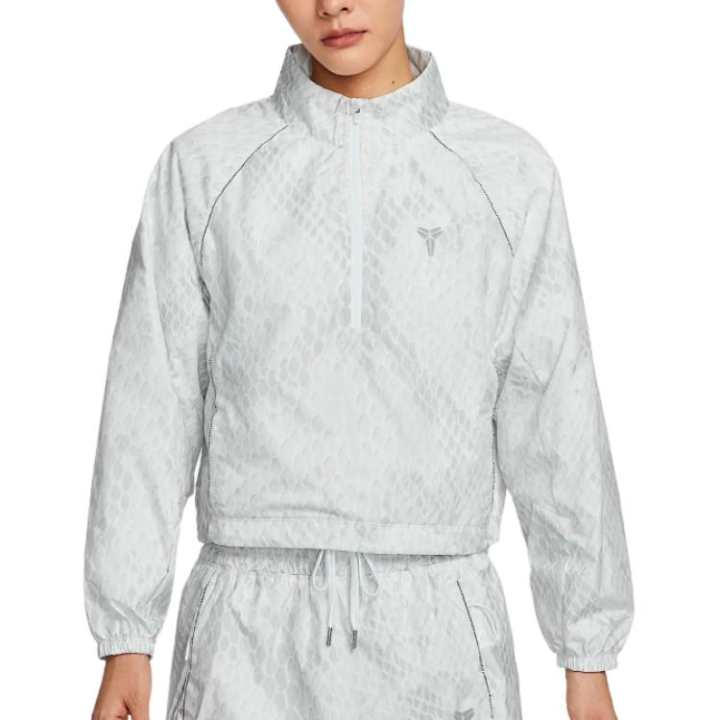 Nike Nike Jackets Women's White Stand Collar Moderate Other