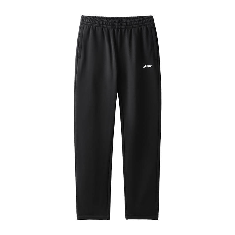 Li-Ning Li Ning Knitted Sweatpants Men's
