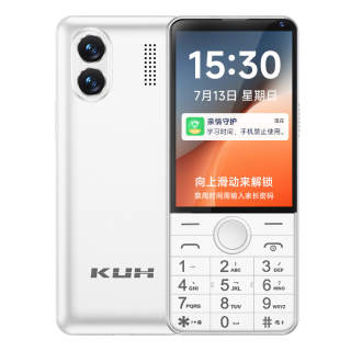 KUH Smartphones