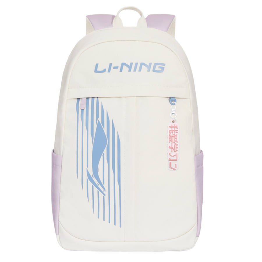Li-Ning Li Ning Polyester Backpack Unisex White & Purple