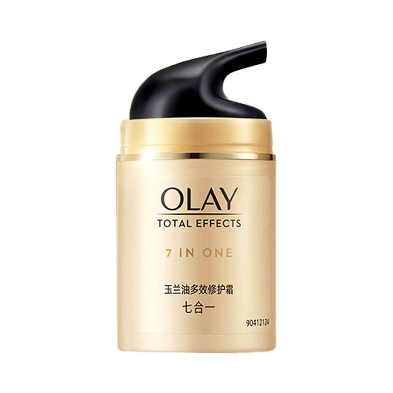 OLAY Multi effect Repair Face Cream Wrinkle Reducing Brightening Hydrating Whitening Moisturizing Fine Line Smoothing