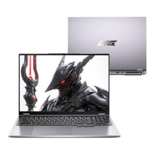 UIG Lightweight Laptops