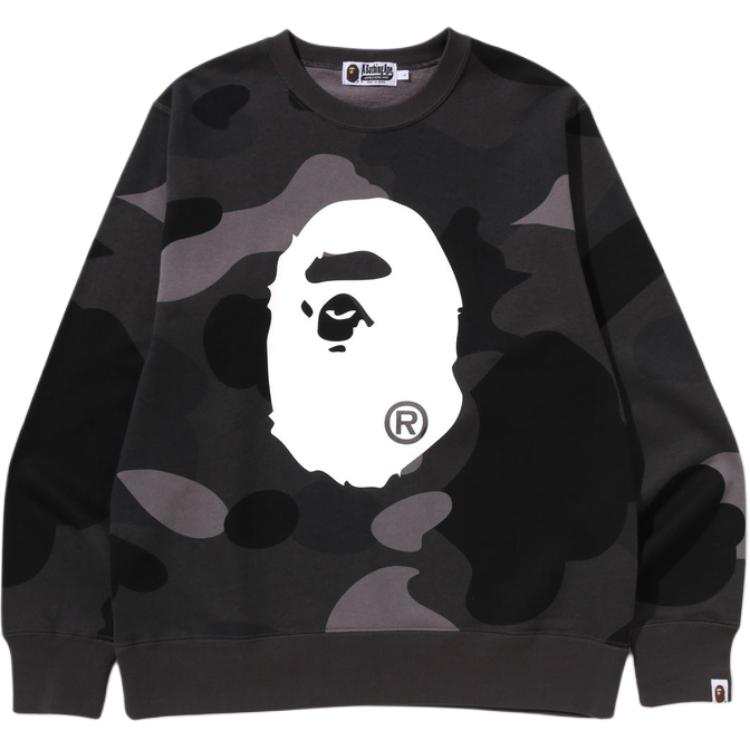 A BATHING APE Bape Color Camo Crewneck Crewneck Kids