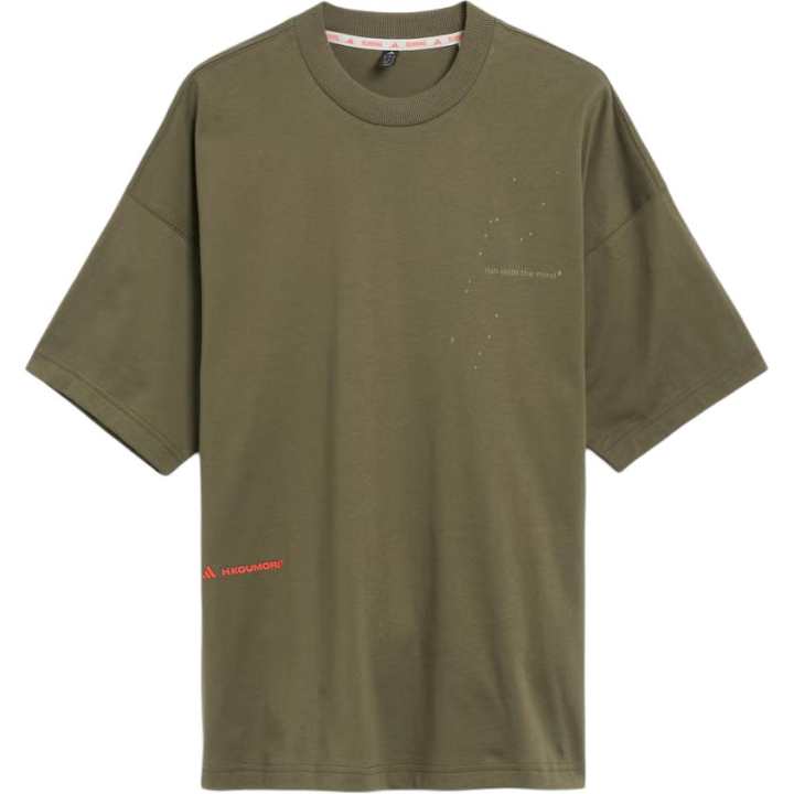 Adidas Adidas x Hermanos Koumori short-sleeve T-Shirt