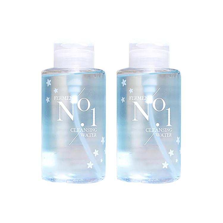 CHIOTURE Enzyme Supplements For Eyes, Lips, And Face 3 in 1 Makeup Removal Water Soothing Hydrating Cleaning