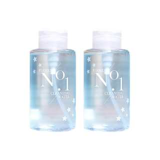 CHIOTURE Enzyme Supplements For Eyes, Lips, And Face 3 in 1 Makeup Removal Water Soothing Hydrating Cleaning