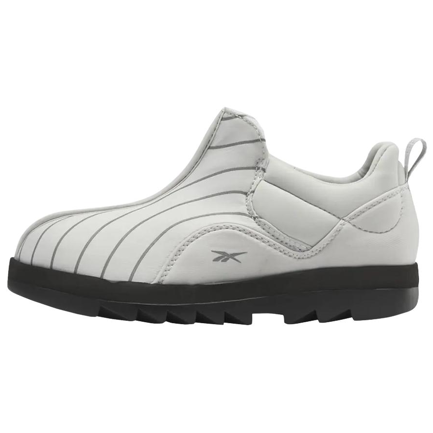 Reebok Beatnik Casual Shoes Men's Gray