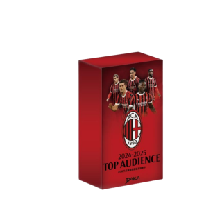 DAKA 2024 2025 Football Soccer Ball Serie A National AC Beige Blue, Team Box Sports Cards Full Box