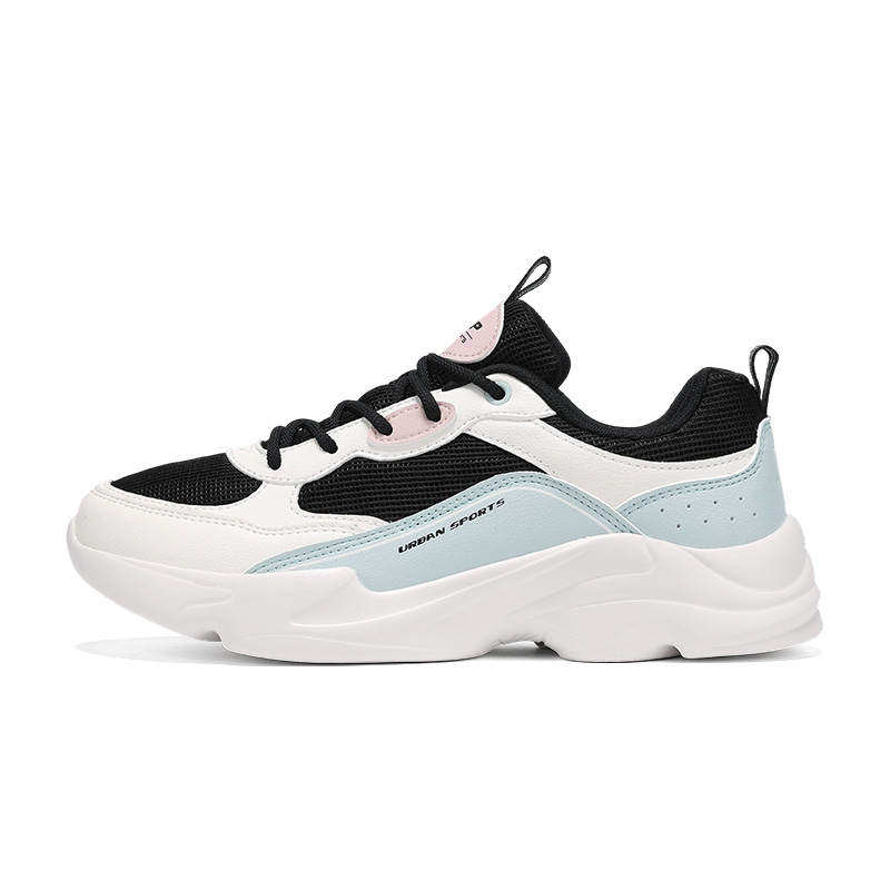 XTEP Cushioning, Wear Resistant Low top Casual Running Shoes Women's Black Sail White Snow Mist Green