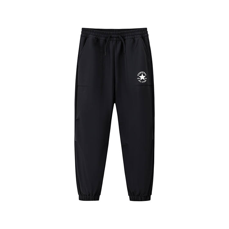 Converse Converse Kids Pants