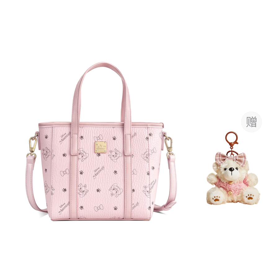 Disney Kitten Plush Pu Handbag Women's Pink