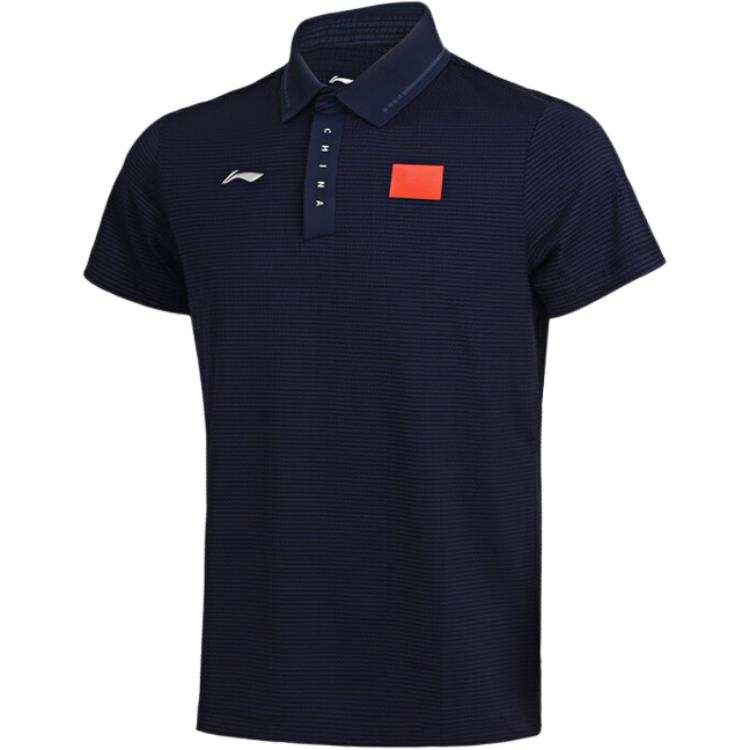 Li-Ning Li Ning Polo Shirts Men's Li Ning National Team Honor Edition Polo Shirt APLS227 2 Ink Blue Polo Collar Moderate Straight Fit