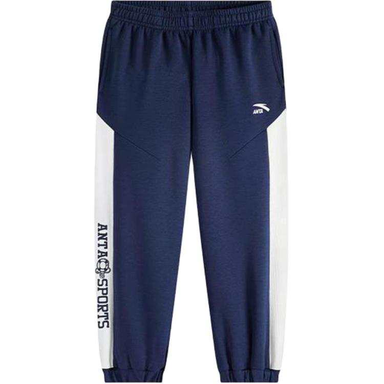 Antakids Knitted Sweatpants Children Aged 3 7 Years Old