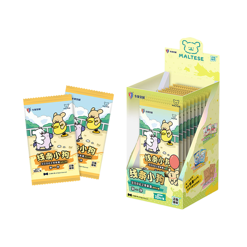 Kabao Cultural Creation Maltese Woof Journal Costume Transformation Card Set V10 IP / Anime Cards 15 Sachets/box