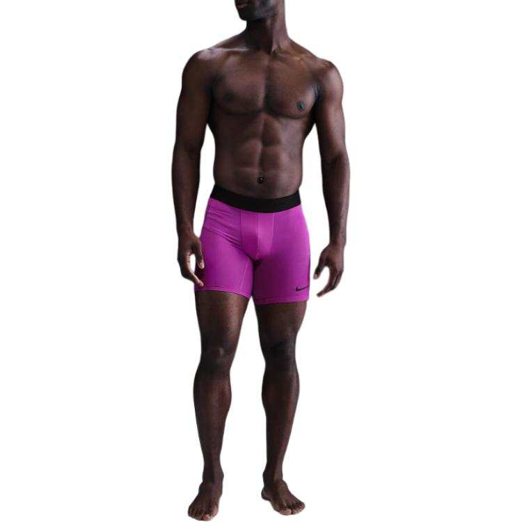 Nike Nike Pro Men's Dri-FIT Fitness Shorts