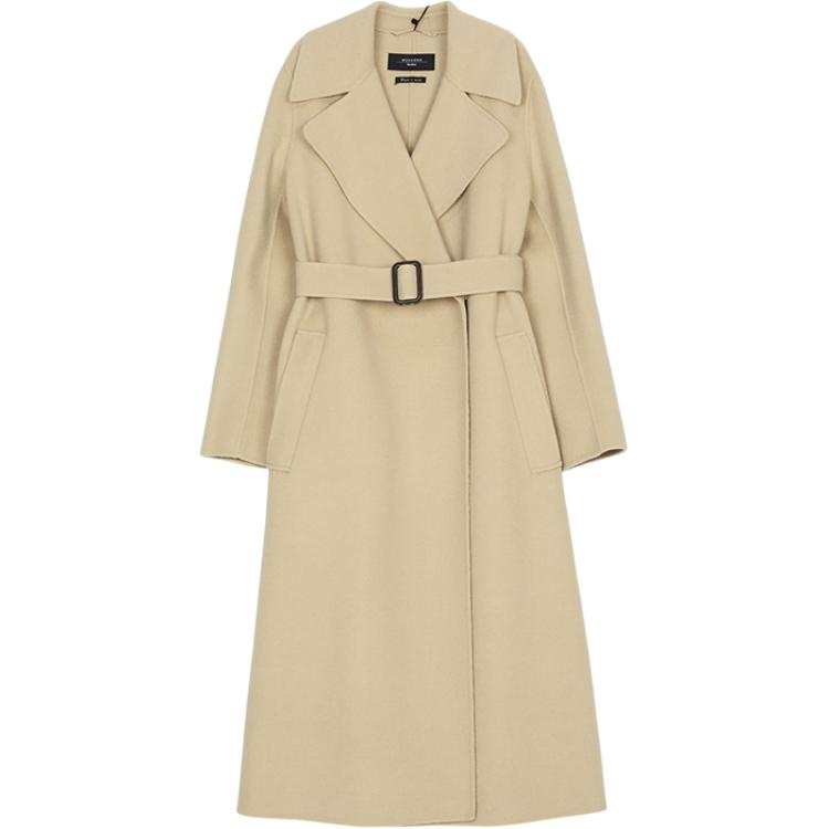 WEEKEND MaxMara Weekend MaxMara belted double-breasted coat