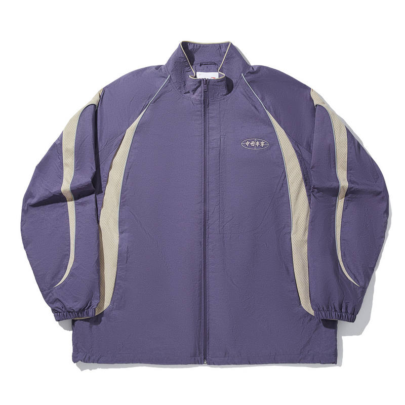 Li-Ning Li Ning Jacket Men's Mist Blue Purple/Cashmere Gray