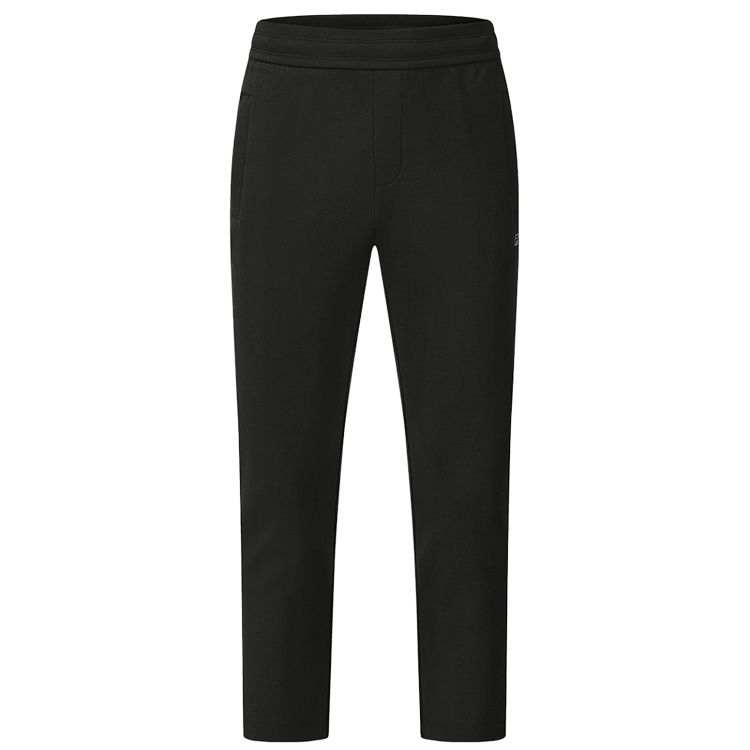FILA Fitness Knitted Sweatpants Men's