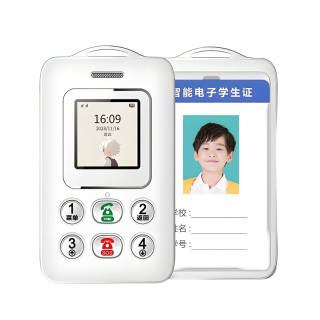 NIUMAN Feature Phones