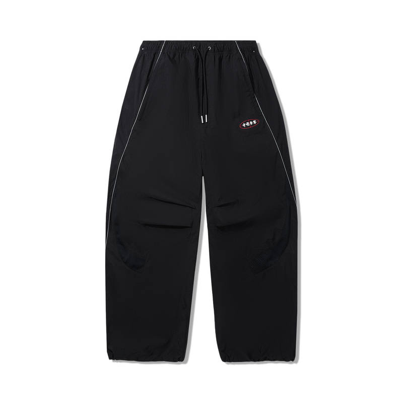Li-Ning Li Ning Loose Fit Casual Pants Men's Black