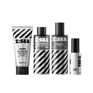 HAIYANGZHIZUN Skincare Sets Men's