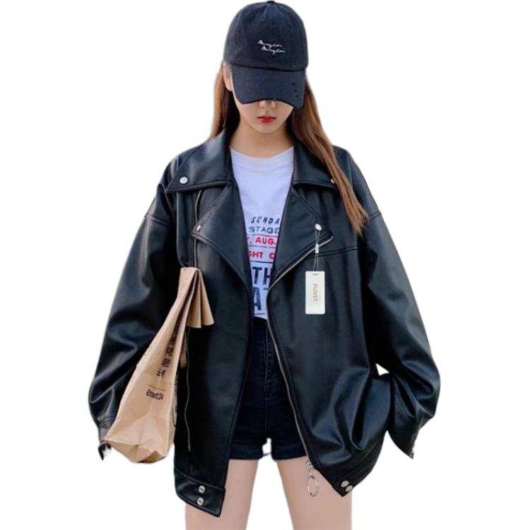 SIXUSICHOU Leather Jacket Women's