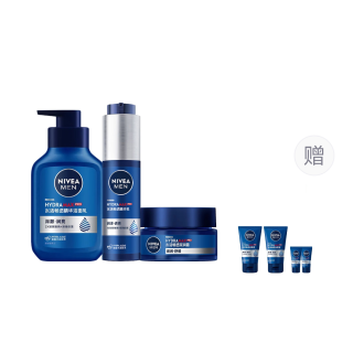 NIVEA Men's Aqua Blue Tube Skincare Sets Maintenance Hydrating Moisturizing And Nourishing Refreshing