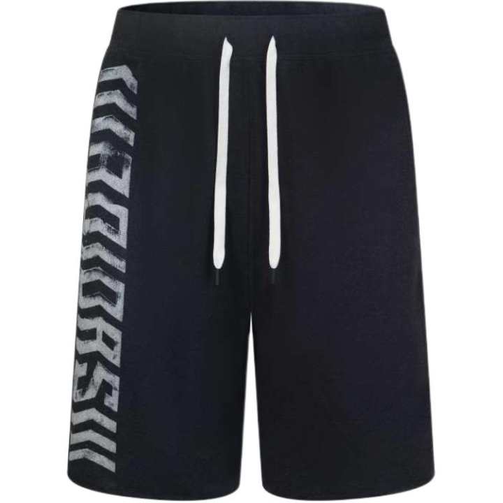 Adidas Adidas AEROREADY Casual Shorts Men's