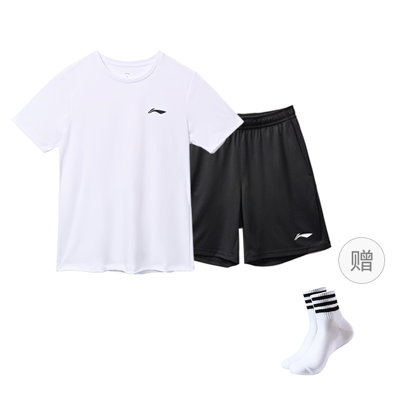 Li-Ning Li Ning Casual Sportswear Unisex