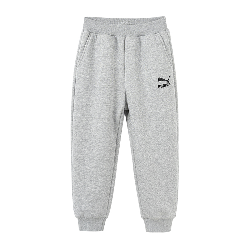 PUMA Knitted Sweatpants Sportstyle Kids'