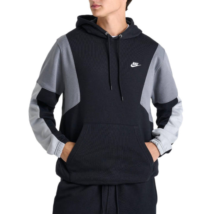 Nike Nike hooded colourblock tracksuit