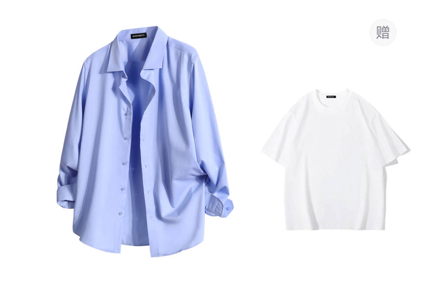 Minfinity Minfinity Shirts Men's Moderate
