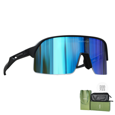 Vozapow Cycling Unisex Cycling Glass