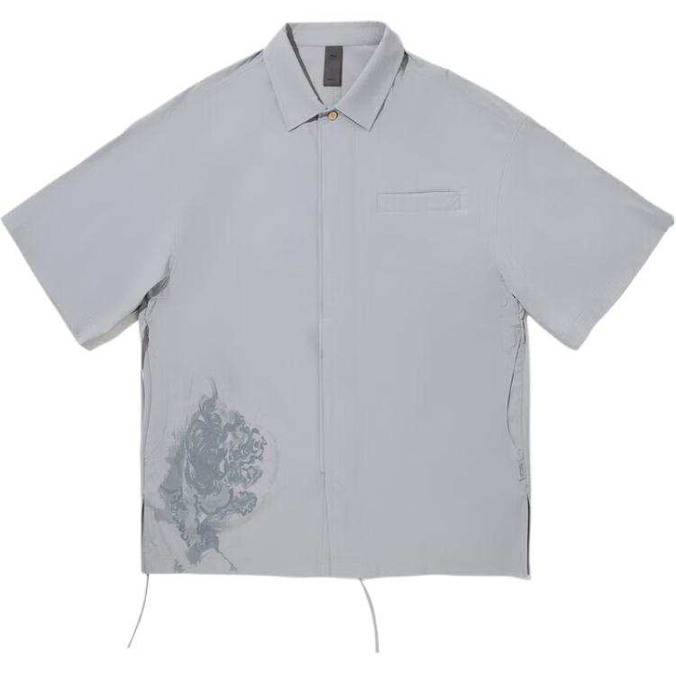 Li-Ning Li Ning Shirts Men's Stone Gray Lapel Moderate