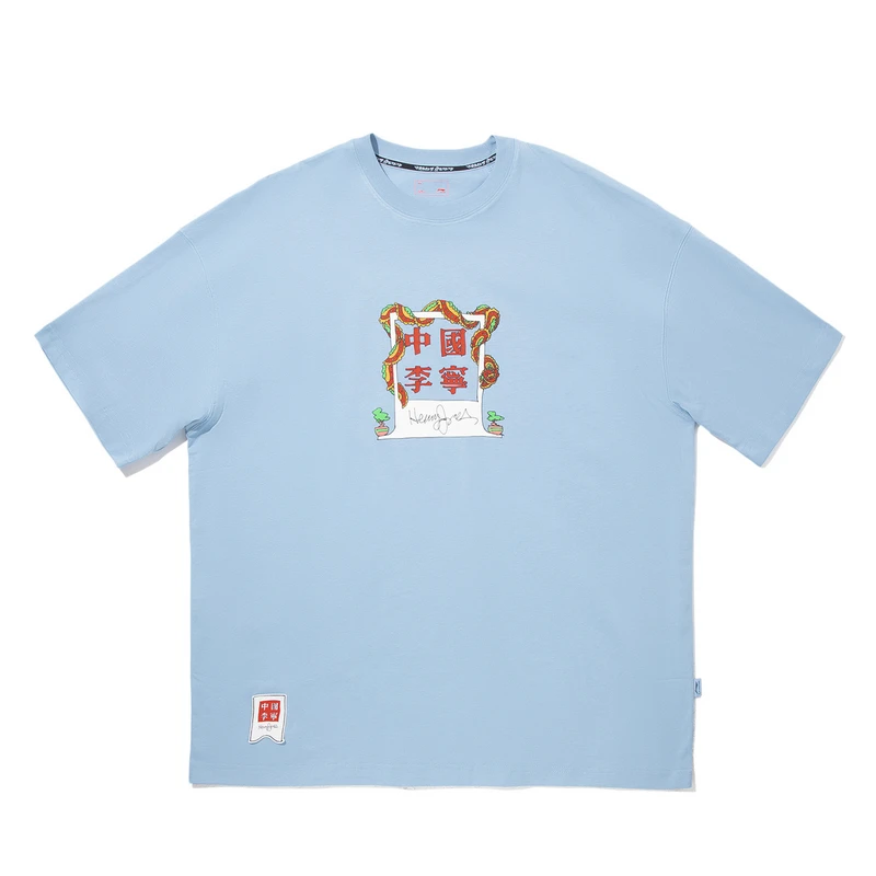 Li-Ning Li Ning x Henry Jones, T Shirt Unisex
