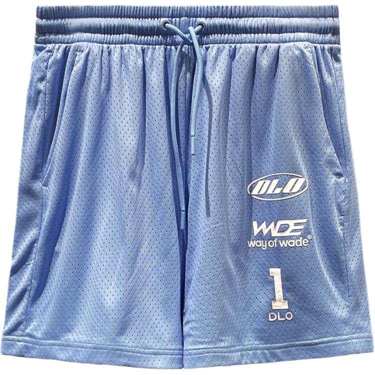 Li-Ning Li Ning Sports Shorts Men's Tranquil Blue Moderate