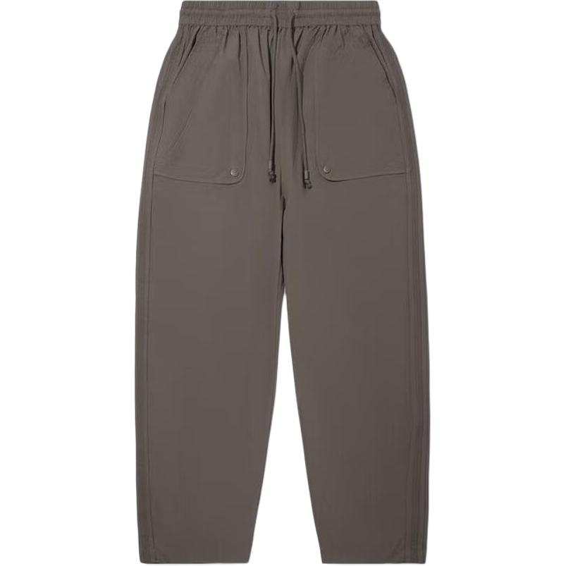Li-Ning Li Ning x CHENGLONG,LIANMINGKUAN Casual Pants Men's
