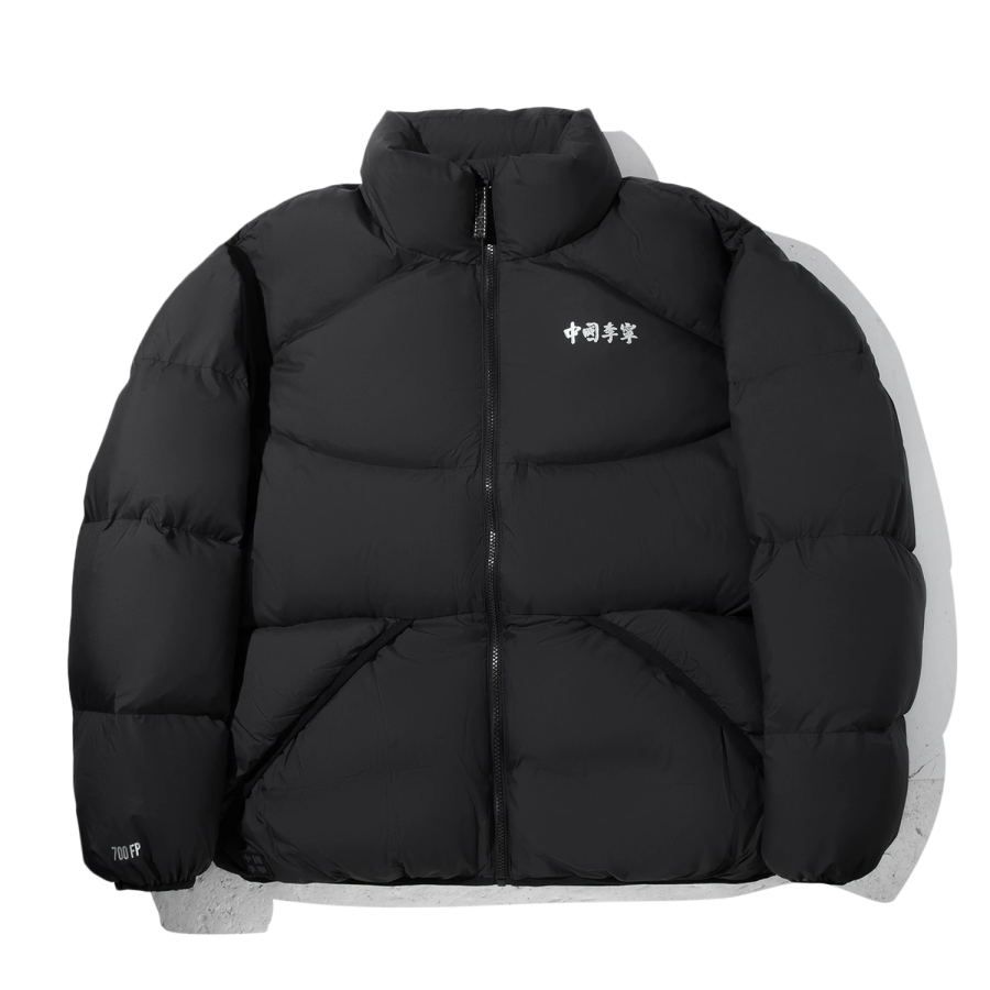 Li-Ning Li Ning Down Jackets Men's Black Stand Collar Moderate