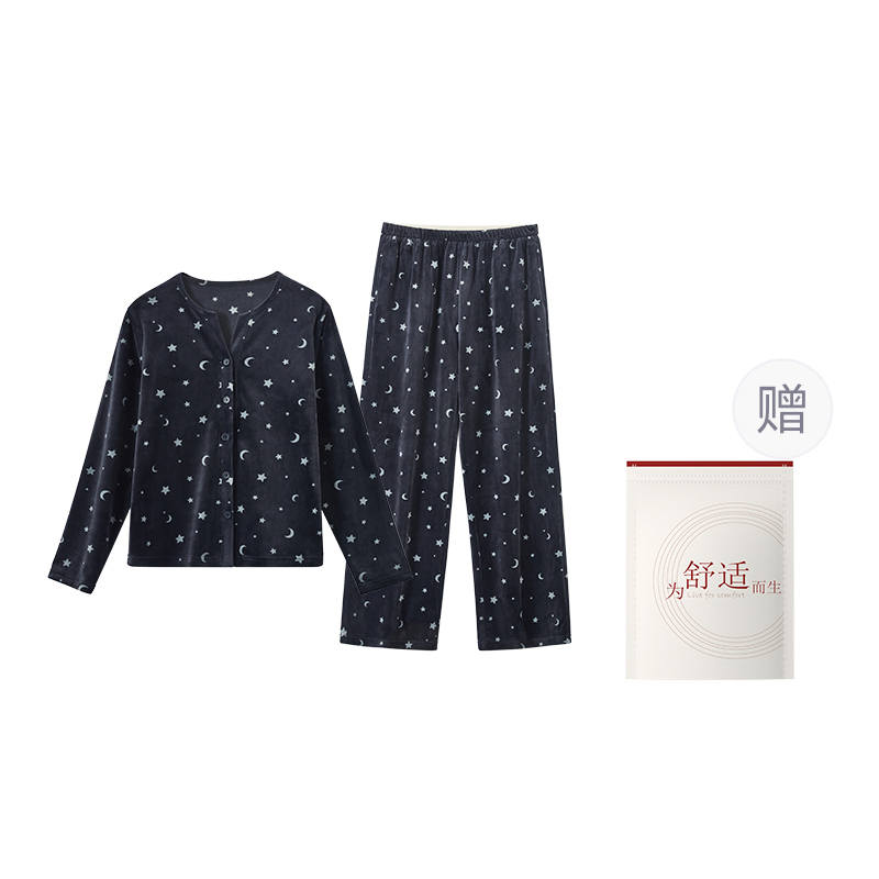 HONGDOUJUJIA Red Beans At Home Pajamas Women's