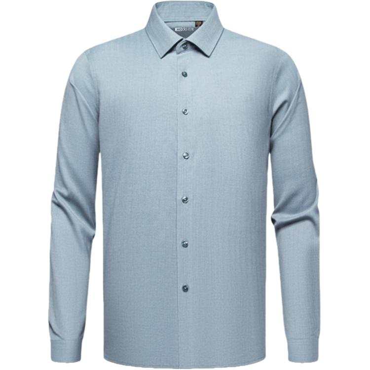Hodo Shirts Men's Gray Green Lapel Moderate